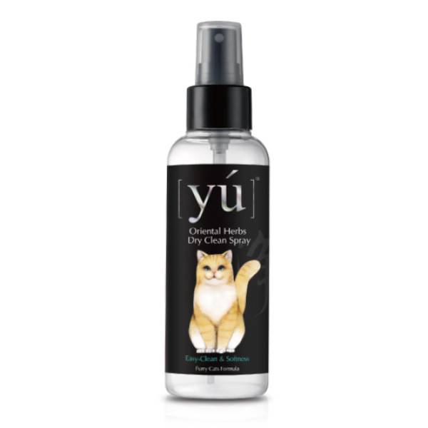 YU Oriental Natural Herbs For Pets Easy-Clean & Softness For Lovely Cats formula 貓咪乾洗潔淨噴霧 150ml